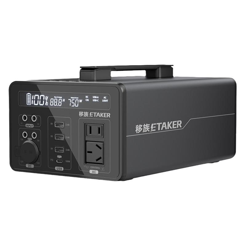 transferredfamily 移族 P1000S静音户外电源220v大容量自驾游便携1000W应急停电备用快充移动电源户外