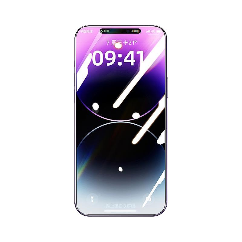 CARKOCI 卡古驰 适用苹果13钢化膜iPhone14Pro手机全屏12覆盖14plus防指纹11防窥膜x抗摔xs护眼xr贴膜pro高清max包边保护ip