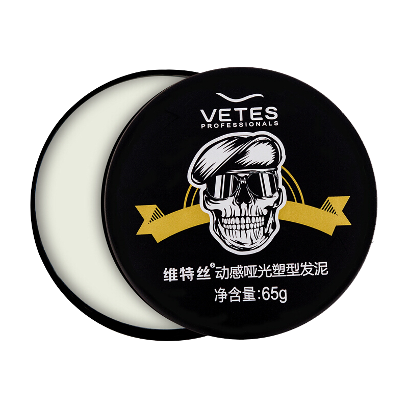 Vetes/维特丝哑光发泥男士定型头发造型自然蓬松保湿女发胶定型骷髅头发泥（黑） 纹理层次