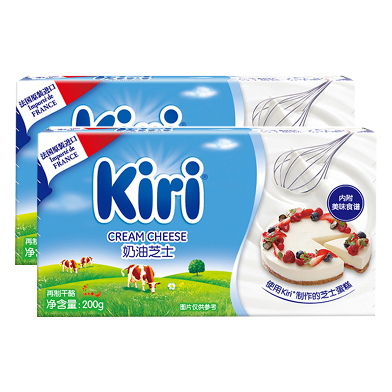 乐芝牛 Kiri凯芮奶油奶酪食用芝士再制干酪200g