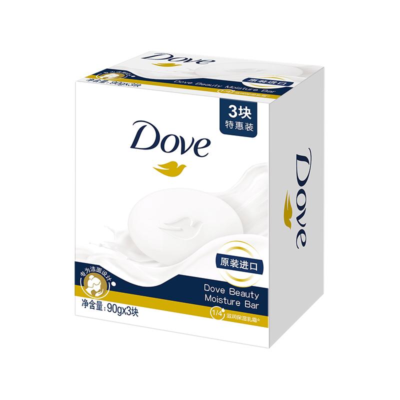 Dove 多芬 柔肤乳霜香皂滋养护肤洗澡深层洁净90g*6块