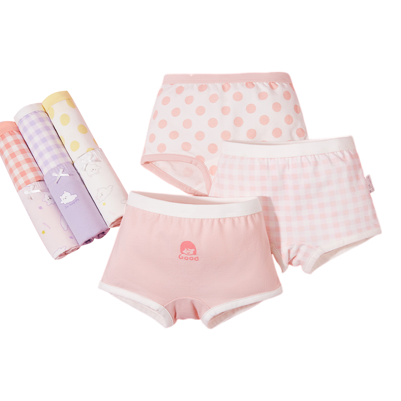 巴拉巴拉 女童内裤棉平角儿童三角短裤小大童宝宝不夹PP四角三条装