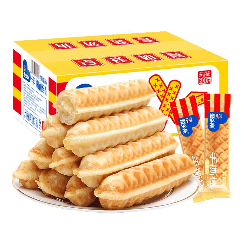 爱乡亲 乳酪面包棒 手撕面包800g