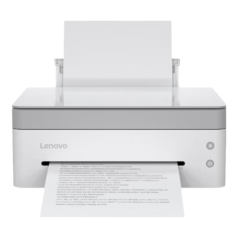 联想（Lenovo） 小新熊猫PandaWIFI无线A4黑白激光多功能一体机（打印 复印 彩色扫描） 【升级版】熊猫PRO西岭白