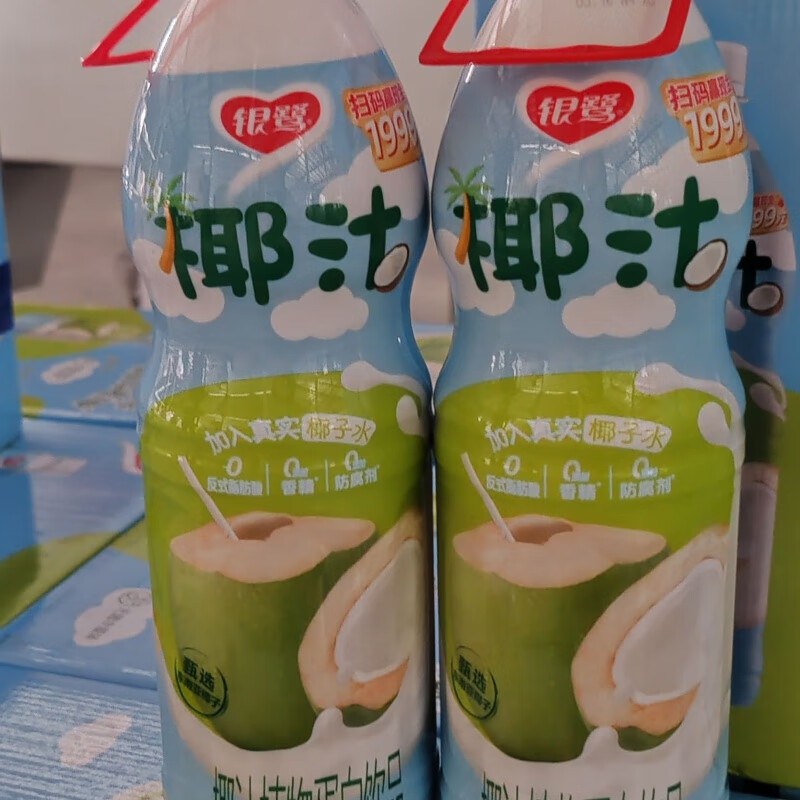 银鹭椰汁1.25L*6瓶装椰汁家庭分享装聚会椰汁植物蛋白饮品 椰汁1.25L*6瓶 日期
