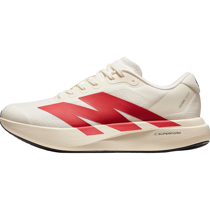  CAMEL/骆驼 碳板缓震 男士慢跑鞋