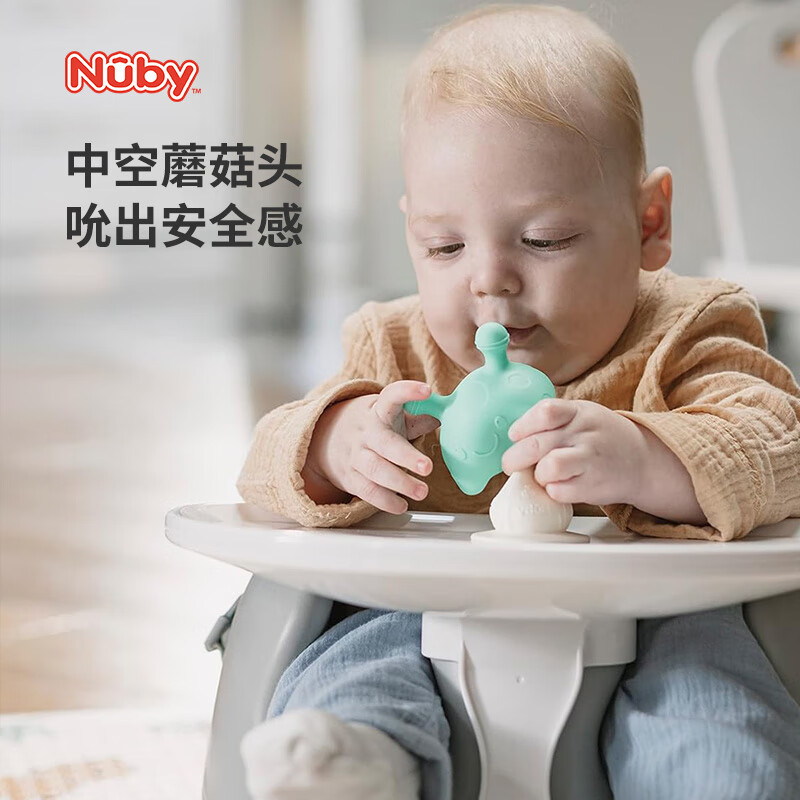 努比（Nuby）蘑菇头泡泡婴儿硅胶牙胶防吃手磨牙棒安抚咬胶 蘑菇头牙胶 1只装