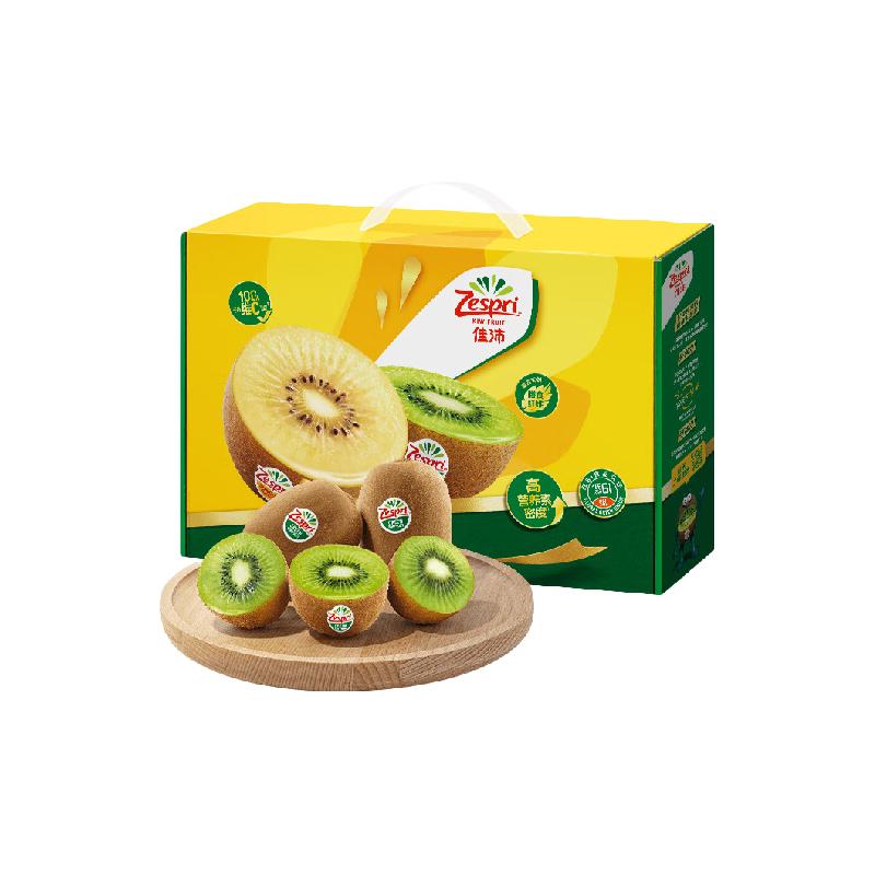 佳沛(zespri) 新西兰进口奇异果绿心猕猴桃新鲜水果礼盒包邮源头直发 16粒装 单果88-114g