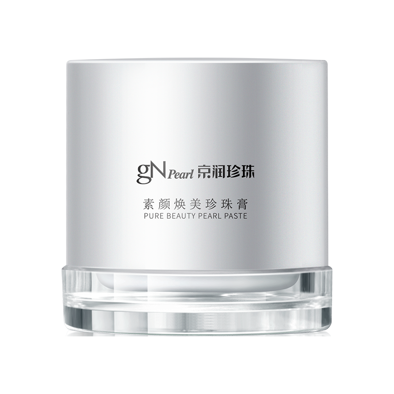 京润珍珠（gNPearl）肽紧致精华霜50g 抗皱玻色因面霜淡化细纹保湿霜520情人节礼物