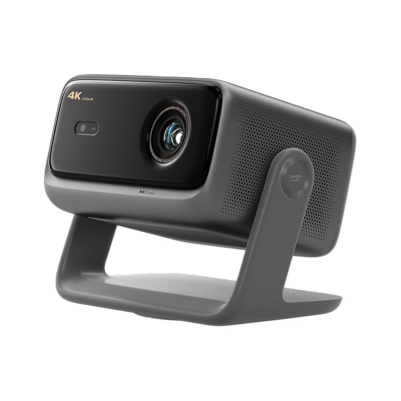 【首发 全国国补立减20%】当贝X7 Max 4K投影仪家用超高清高亮智能投影机低蓝光护眼杜比视界