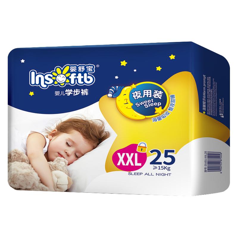 Insoftb 婴舒宝 夜用拉拉裤