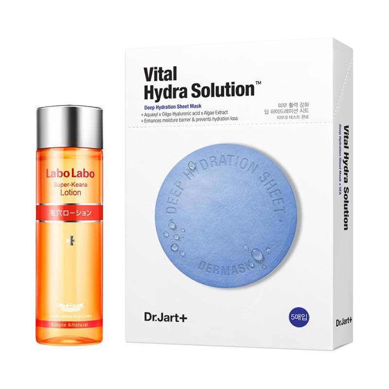 城野医生亲研收敛水100ml+蒂佳婷蓝药丸面膜5片组合 抖音网红收敛毛孔 深层保湿控油 补水面膜