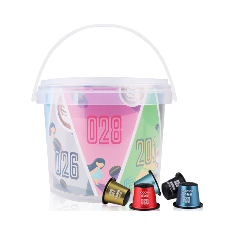 极睿 意式浓缩胶囊咖啡50粒桶装特浓纯咖啡粉适用Nespresso胶囊机