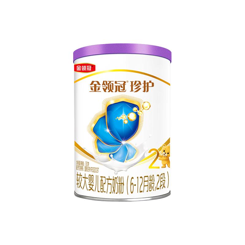 伊利金领冠珍护源初3段12-36个月婴幼儿奶粉130g*1罐