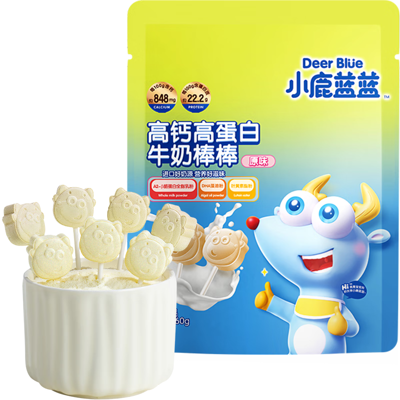 小鹿蓝蓝 宝宝牛奶棒 60g 1袋-10支