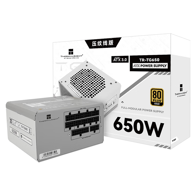 Thermalright 利民 TR-TG650 压纹线版 金牌（90%）全模组ATX电源 650W 白色