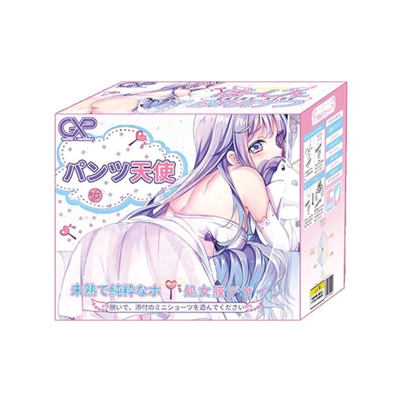 GXP胖次天使1二代飞机杯阴臀倒模膜男用品圣杯极上生腰真人大屁股