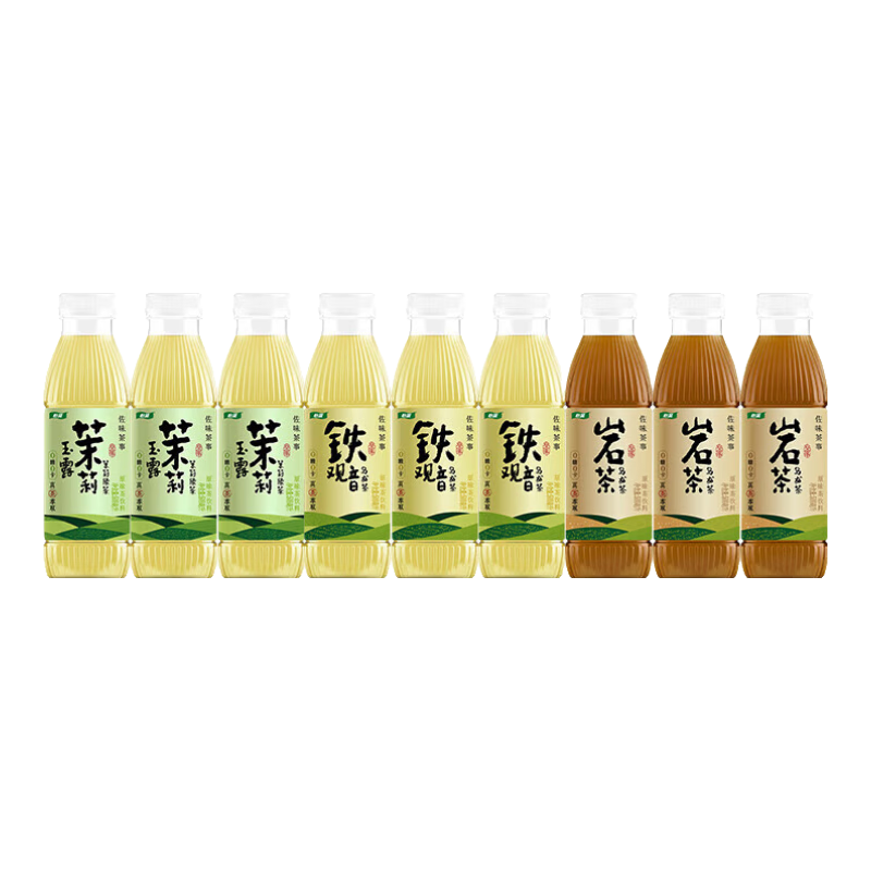 怡宝 C'estbon佐味茶事500ml*9支混合装 铁观音*3+岩茶*3+茉莉玉露*3多口味尝新