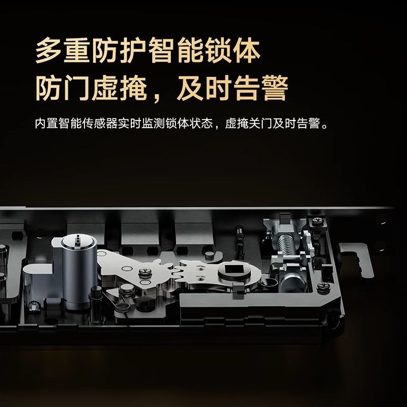 小米智能门锁指纹锁家用密码锁电子锁防盗门锁