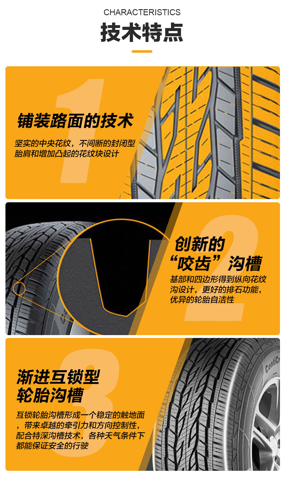 越野汽车推荐越野汽车价格越野汽车排行榜_什么值得买