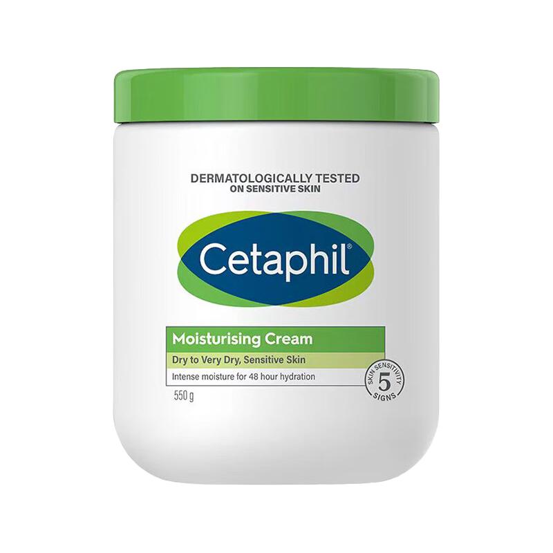 丝塔芙疯狂动物城联名款大白罐550g两只装礼盒 保湿身体乳圣诞