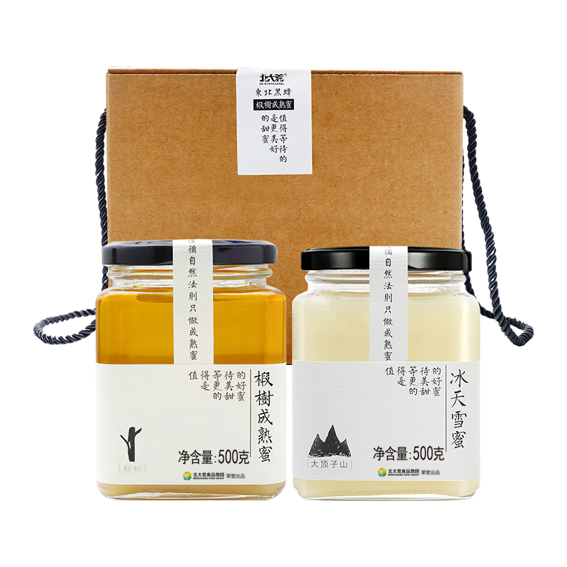 北大荒 东北黑蜂纯蜂蜜 椴树成熟蜜礼盒装1000g（冰天雪蜜500g+椴树成熟蜜500g）玻璃瓶 团购礼品