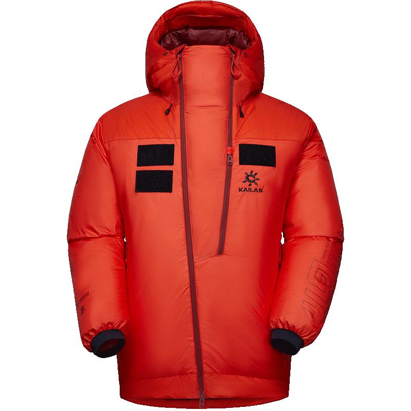 KAILAS凯乐石8000GT LT雪山羽绒服男900蓬鹅绒保暖GTX防风高海拔登山服 火焰红KG2443125 S