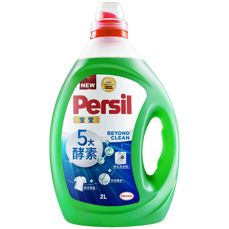 宝莹（Persil）【5大酵素】洗衣液2L薰衣草洗衣液持久留香除菌除螨去污护色去渍