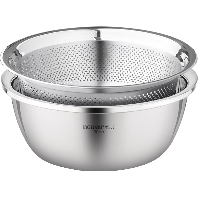 维艾（Newair）不锈钢洗菜盆沥水篮洗米筛淘米盆厨房水果篮家用沥水漏盆套装 30CM盆筛/约  6400ml