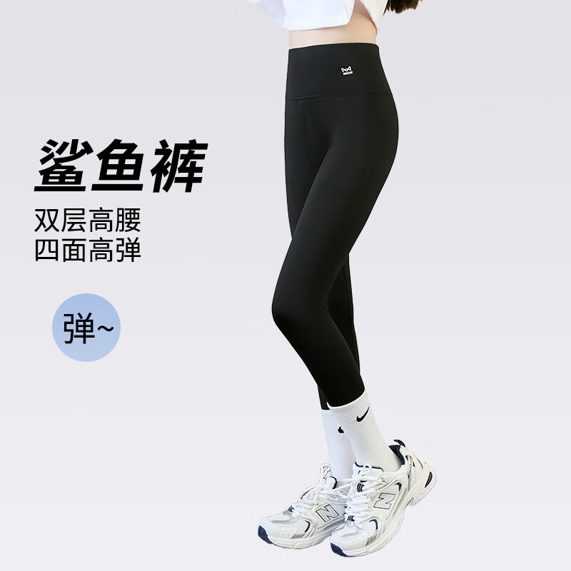 猫人（MiiOW）女童鲨鱼裤瑜伽裤大童春秋薄款儿童打底裤秋冬外穿女孩长裤 黑色春秋款 110 身高100-110CM