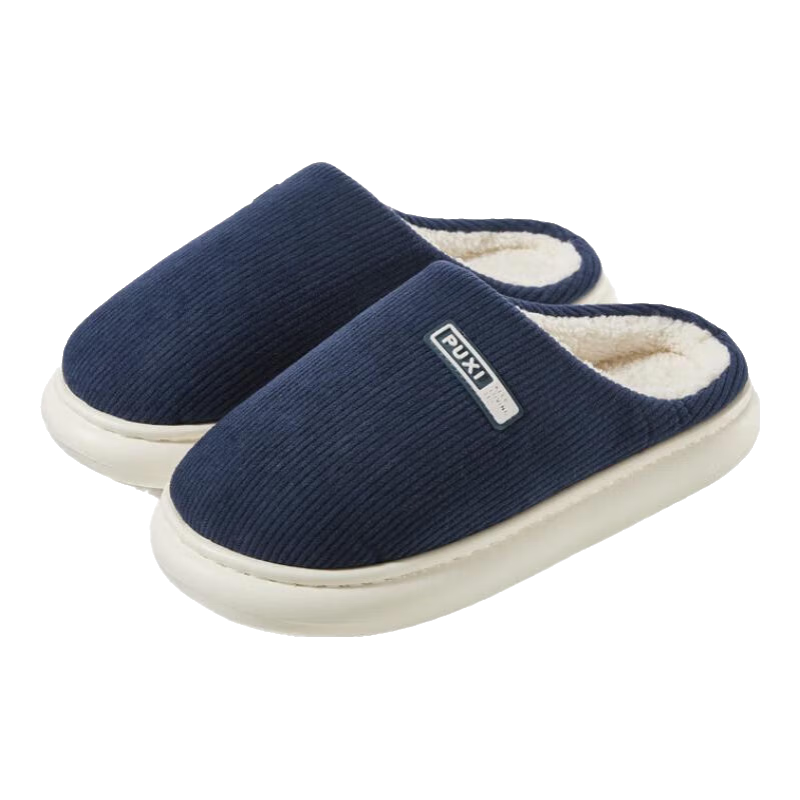 朴西踏云棉拖鞋男冬季百搭保暖家用棉拖加厚潮流毛绒防滑棉鞋 藏青色 42-43