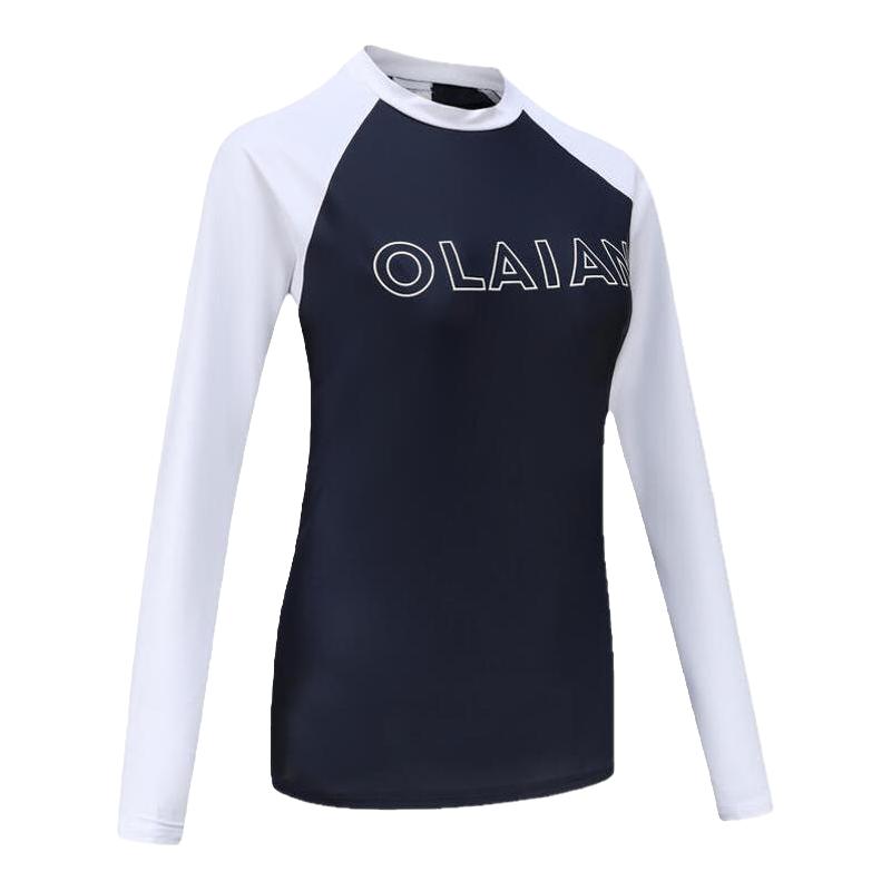 DECATHLON 迪卡侬 ECATHLON 迪卡侬 女款长袖分体泳衣 8616656