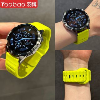  Yoobao/羽博 运动硅胶 手表表带