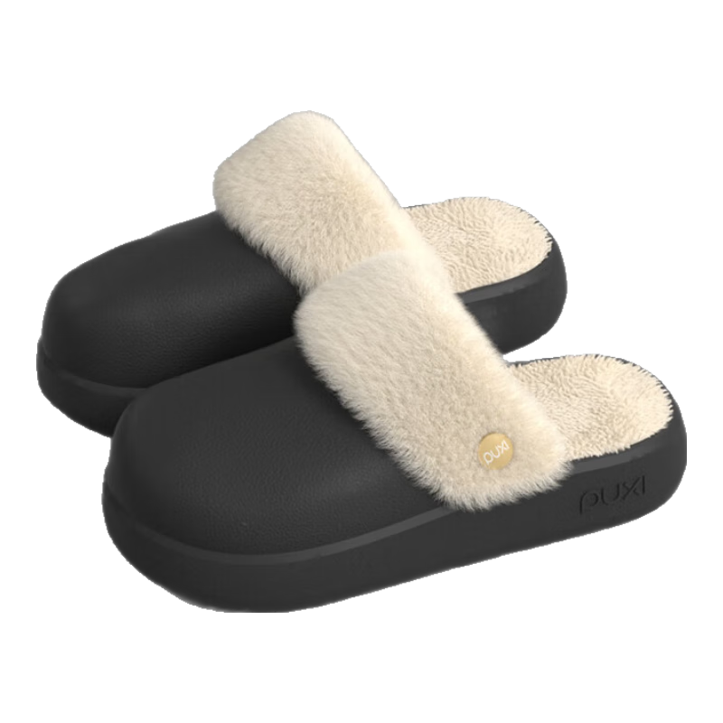 朴西可拆卸棉拖鞋男士秋冬季2024室内家居加绒防水毛绒拖鞋男外穿 深空黑 42-43