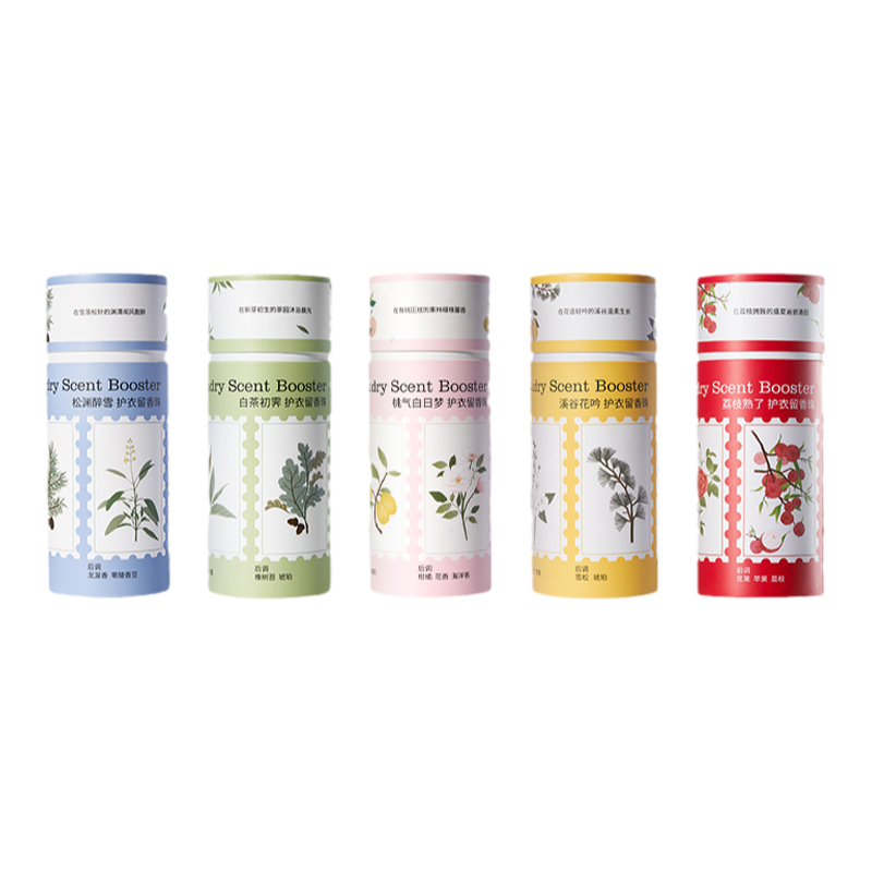 ouaini 偶爱你 护衣留香珠 桃气白日梦