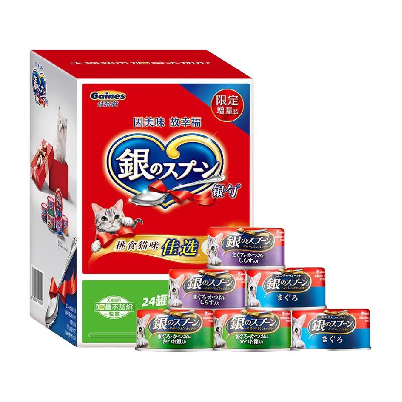 Gaines 佳乐滋 进口猫罐头28罐