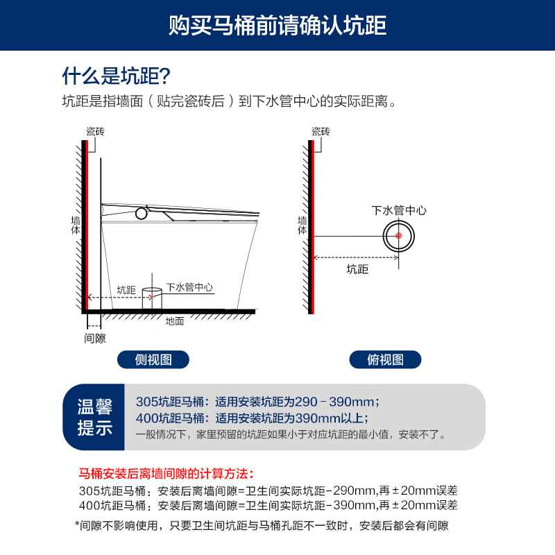 恒洁（HEGII）智能马桶一体式无水压限制带水箱抗菌虹吸式家用坐便器 【感应自动开盖+泡沫盾】云卫士H36Max 305/300mm （适用290-390mm）