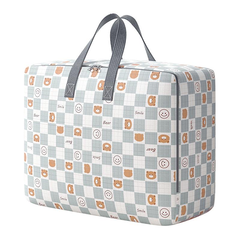  bicoy/百草园 特大号 收纳袋  环保无异味特大号60*50*25cm