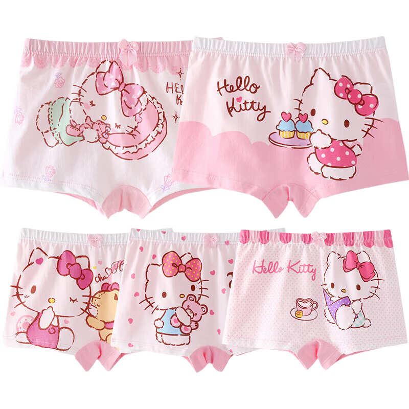 凯蒂猫Hello Kitty 儿童内裤女童宝宝小女孩5条装平角底裤短裤 KTN254花色140/XL