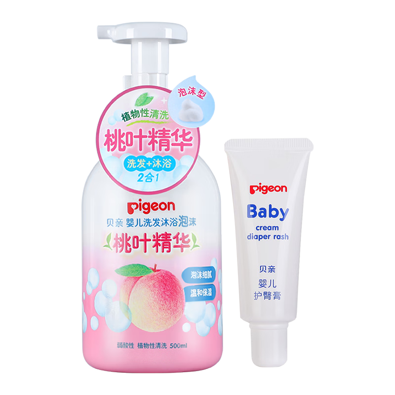 Pigeon贝亲婴儿秋冬洗护套组【洗发沐浴二合一500ml+护臀膏35g】
