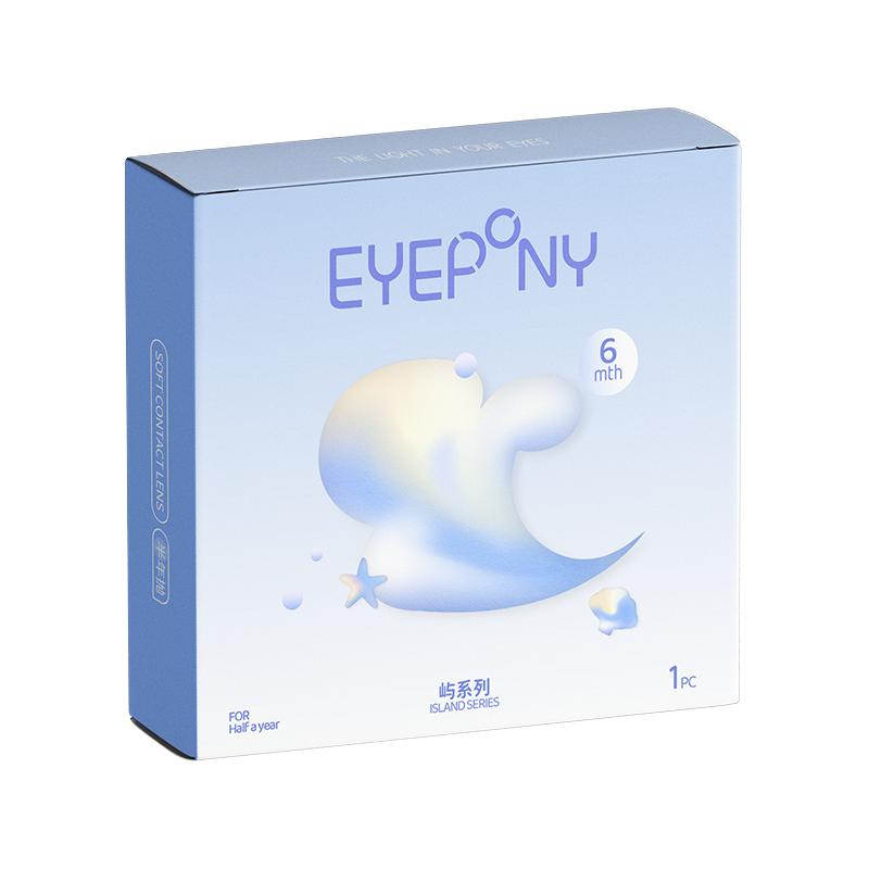 EYEPONY美瞳屿系列半年抛小露珠水雾丁香暮色迟迟隐形眼镜1片