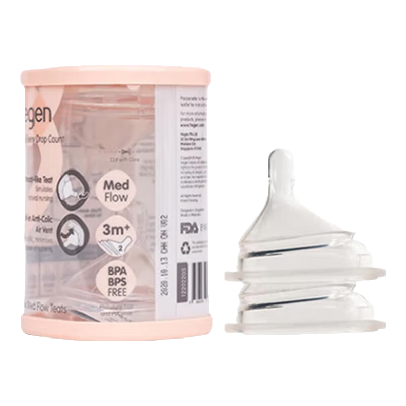 hegen 新加坡赫根Hegen智能奶嘴2个装防胀气软硅胶进口中速2段 仓库1 2个