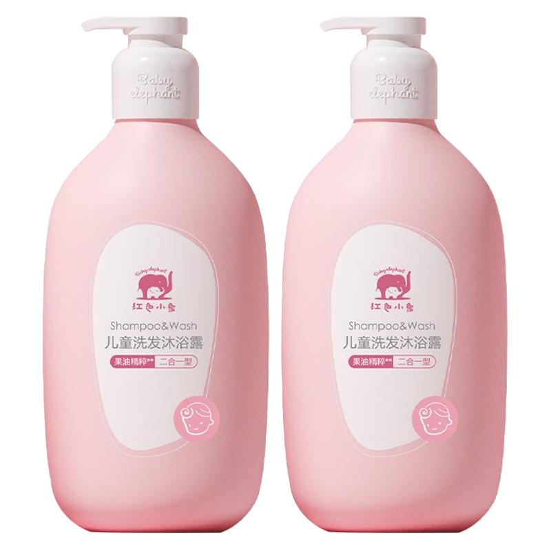 红色小象 色小象 儿童沐浴露洗发水二合一 786ml