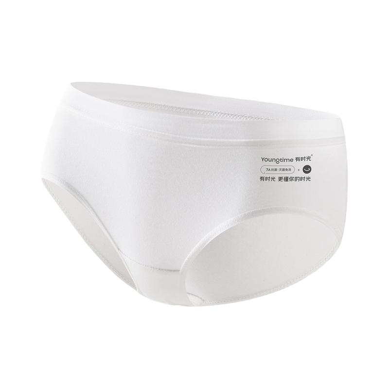 【臻抑系囤货】有时光一次性内裤女纯棉经期免洗日抛旅行月子短裤