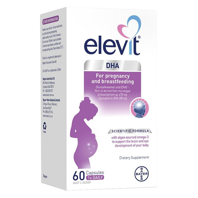 elevit 爱乐维 进口爱乐维Elevit藻油软胶囊DHA孕妇专用全孕期哺乳期
