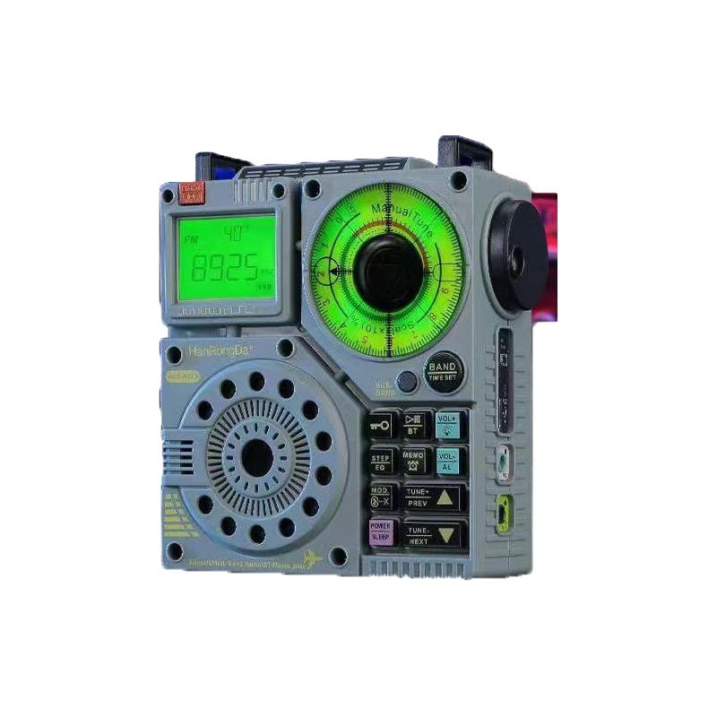 汉荣达HRD A320 航空全波段收音机插卡音响5W喇叭可手遥控收音机
