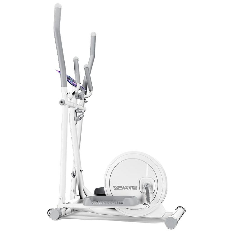 英尔健 免安装可折叠智能磁控椭圆机家用静音跑步健身车太空漫步仪