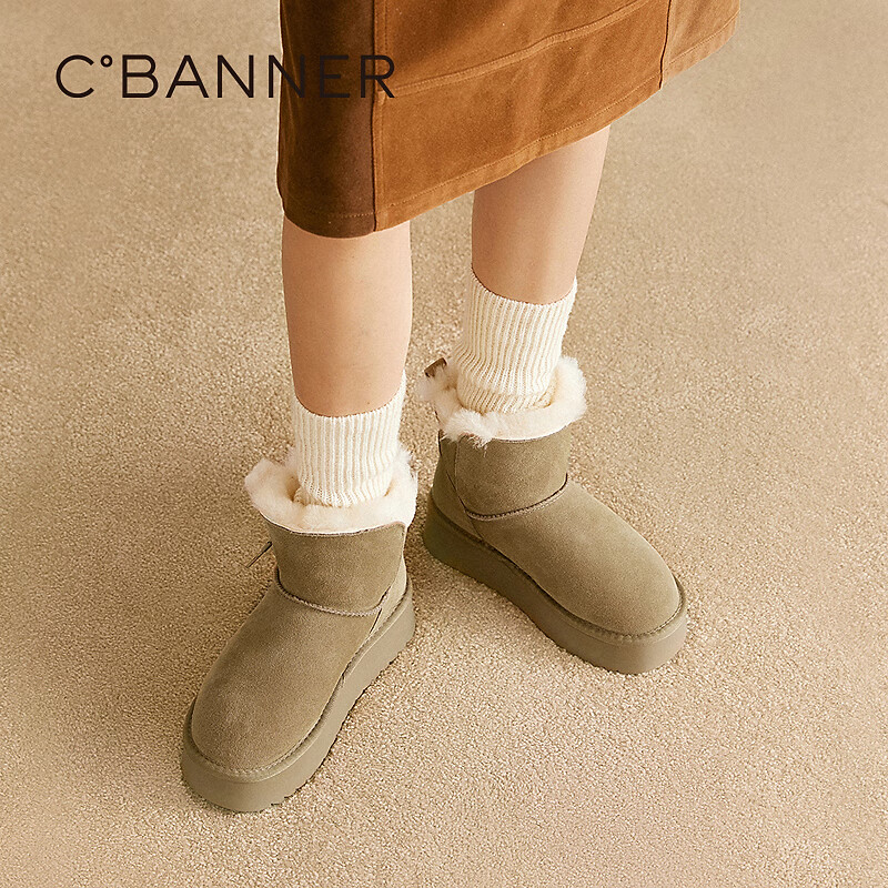 千百度（C.BANNER）厚底串珠雪地靴女2025冬季加绒保暖棉鞋暖暖靴 卡其色 39 (245mm)