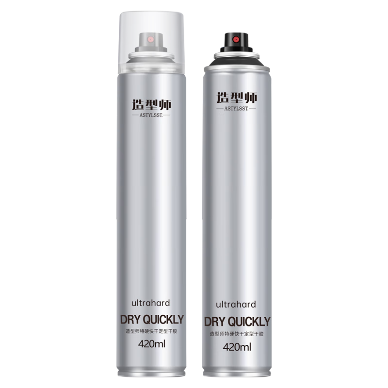  造型师 保湿定型 造型喷雾  400ml