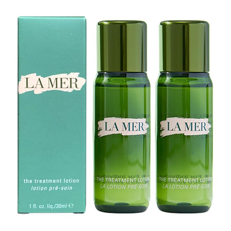 LA MER 海蓝之谜 精粹水30ml*2 爽肤精华水